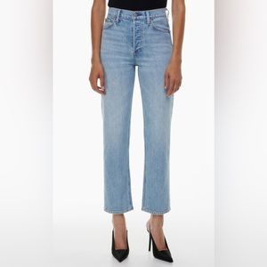 Denim Forum Arlo High Rise Straight Jeans